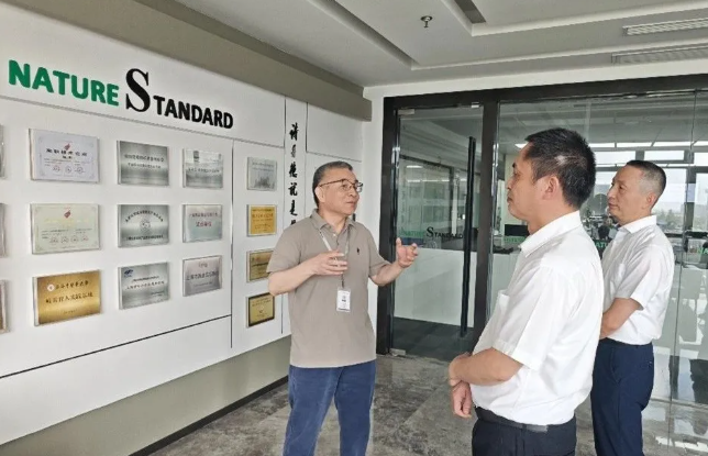 上海市市场监督管理局行政服务中心与诗丹德开展“小个专”联合党建活动(图2) 上海市市场监督管理局行政服务中心与诗丹德开展“小个专”联合党建活动(图2)